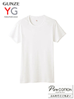 グンゼ YG 紳士クルーネックＴシャツ(丸首) 本体：綿100% ピュアコットンの詳細画面へ
