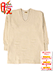 GUNZE(グンゼ)HOTMAGIC(ホットマジック)Vネック9分袖シャツ 薄く、軽く、温かいの詳細写真