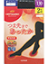 GUNZE(グンゼ)ホットマジック 婦人2足組タイツ つま先まであったか 110デニール