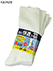 GUNZE(グンゼ)足もと快適フィットソックス 4足組