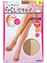 GUNZE(グンゼ)Leg Beauty らくしてキレイ 婦人パンティストッキング 3足組