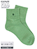  GUNZE(グンゼ)POLO(ポロ)婦人ソックス 履く珪藻土 ゆったり履きぐち 履き口リブ