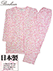 Bonheur(ボヌール)婦人長袖・長パンツパジャマ 綿100% 花柄 天竺の詳細写真Ａ