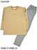 GUNZE(グンゼ)コムシコムサ 婦人長袖・長パンツパジャマ 胸元にロゴ ミニ裏毛の詳細写真Ａ