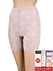 GUNZE(グンゼ)Fitte(フィッテ) 婦人ロングガードル 肌側綿100%の詳細写真