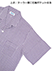 GUNZE(グンゼ)紳士半袖・長パンツパジャマ さわやか涼感 ストライプ柄の詳細写真Ｂ