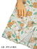 Bonheur(ボヌール) 婦人長袖・長パンツパジャマ ソフトキルト 襟付き 花柄の詳細写真Ｃ