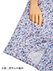 Bonheur(ボヌール) 婦人長袖・長パンツパジャマ 裏起毛 襟付き 花柄の詳細写真Ｃ