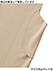 GUNZE(グンゼ)キレイラボ 完全無縫製 COOL 軽のび綿レーヨン 婦人汗取り付ラン型インナーの詳細写真Ｃ