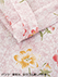 GUNZE(グンゼ)婦人長袖・長パンツパジャマ 花柄 ナチュラル楊柳 綿100%の詳細写真Ｄ