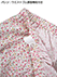 GUNZE(グンゼ)婦人長袖・長パンツパジャマ マジックテープ 小花柄の詳細写真Ｄ