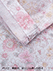 GUNZE(グンゼ)婦人半袖・長パンツパジャマ 日本製 花柄 綿100% クレープの詳細写真Ｄ