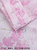 GUNZE(グンゼ)婦人長袖・長パンツパジャマ 身巾ゆったり 快適設計 綿100%楊柳の詳細写真Ｄ